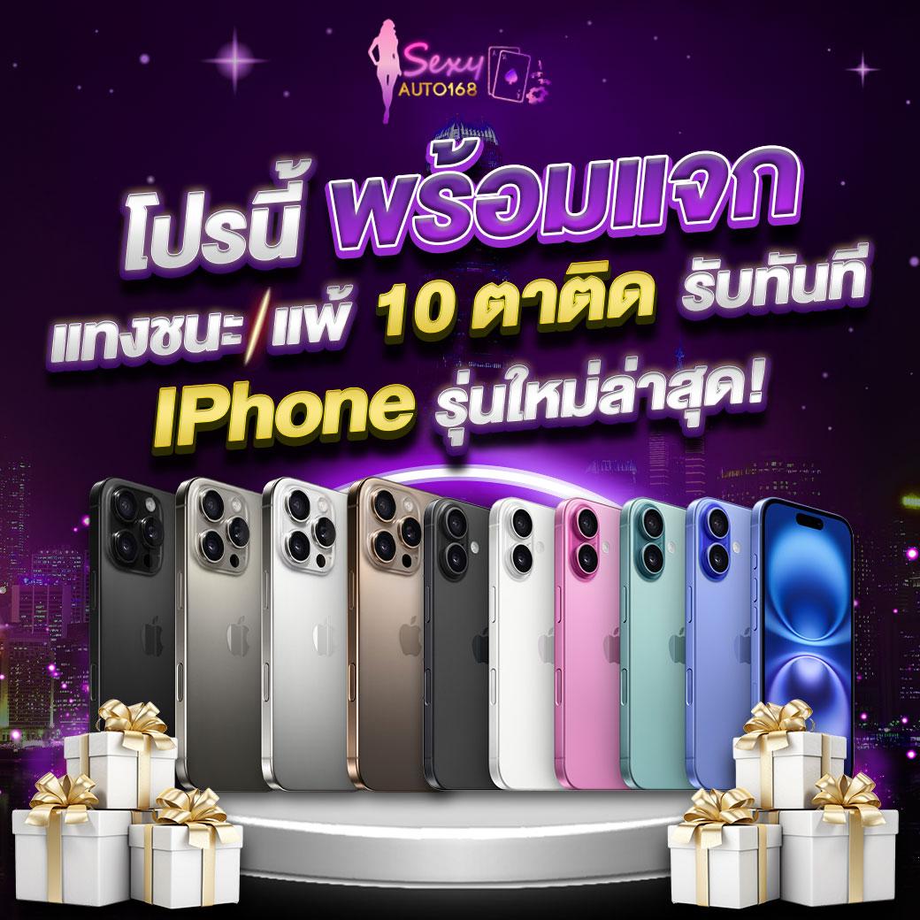 สล็อต 789 เว็บตรง รวมสุดยอดเกมสล็อตออนไลน์ ตีแตกง่ายที่สุด