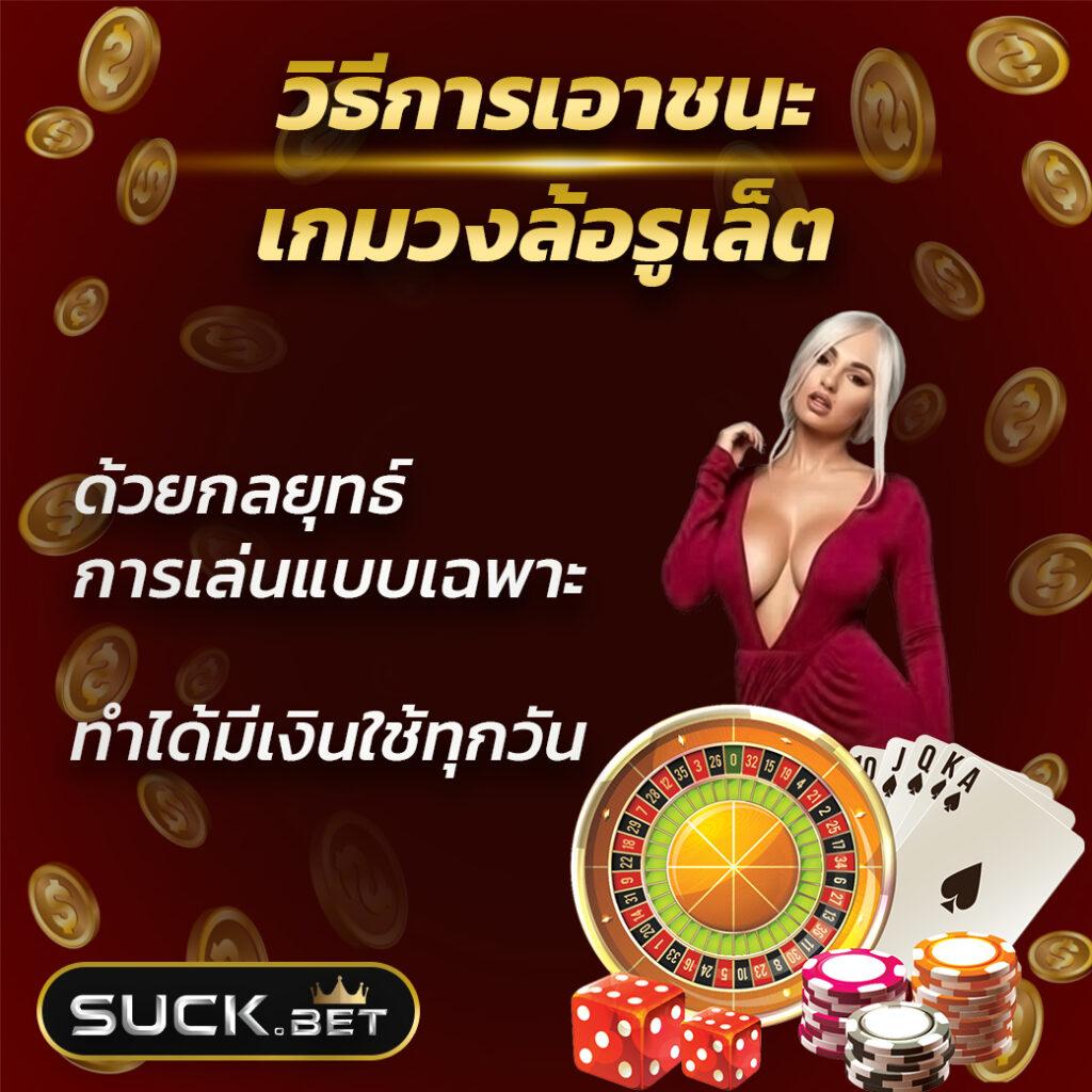 สล็อต 88 เว็บสล็อตอันดับหนึ่ง ฝาก-ถอนรวดเร็ว บริการคุณภาพ