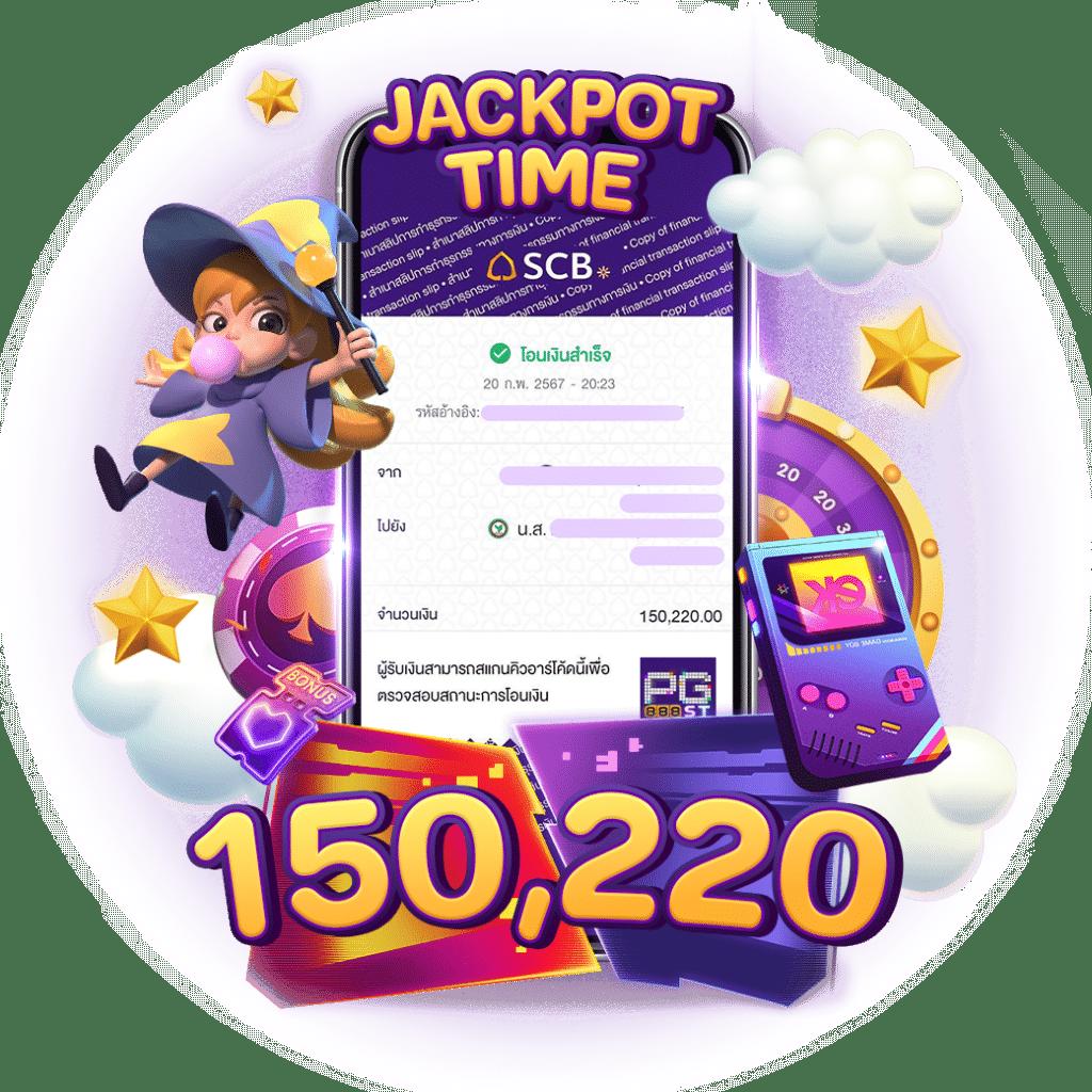 สล็อต 999 เว็บตรง มาตรฐานสูง แตกง่าย จ่ายเต็ม ทุกเกม