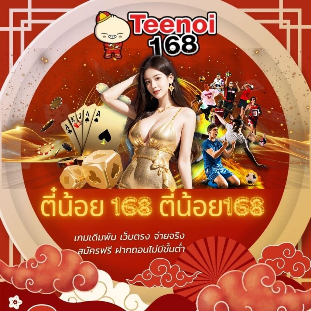 สล็อต H25 เว็บตรง รวมเกมสล็อตทันสมัย แจกโบนัสสุดคุ้ม