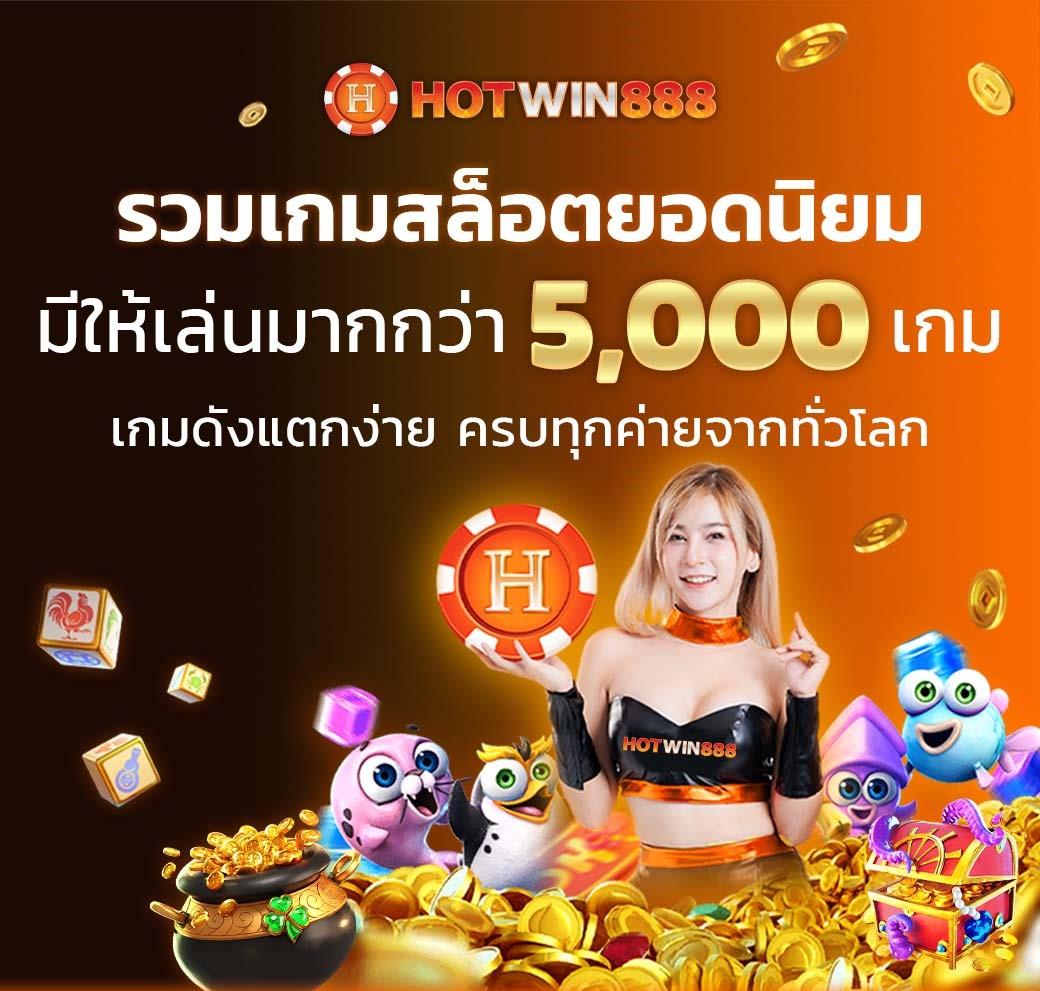 สล็อต Lions 191 เกมใหม่ล่าสุด เล่นง่ายได้เงินจริง ระบบทันสมัย 2024