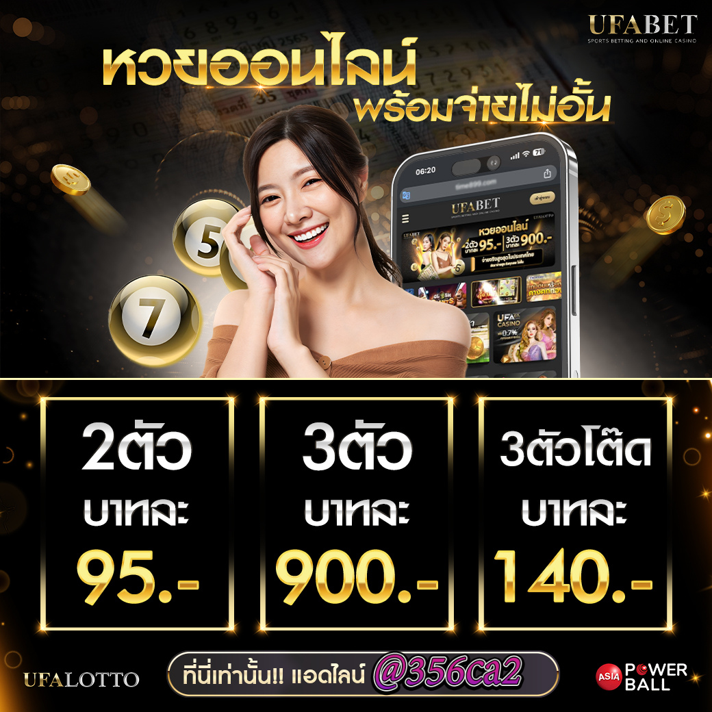 สล็อต demo คาสิโนออนไลน์แนวใหม่ ระบบดีที่สุด เล่นง่าย จ่ายจริง