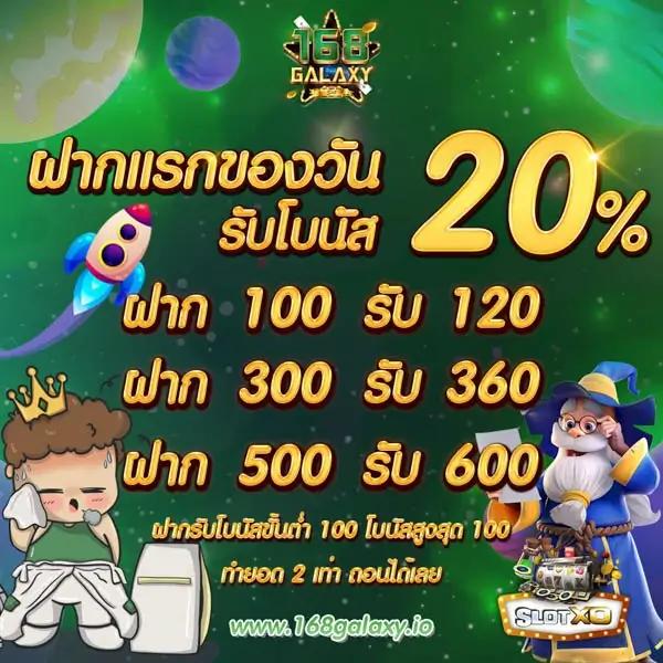 สล็อต dollar 89 เว็บตรง ปั่นสนุกไม่ผ่านเอเย่นต์ ไม่มีขั้นต่ำ