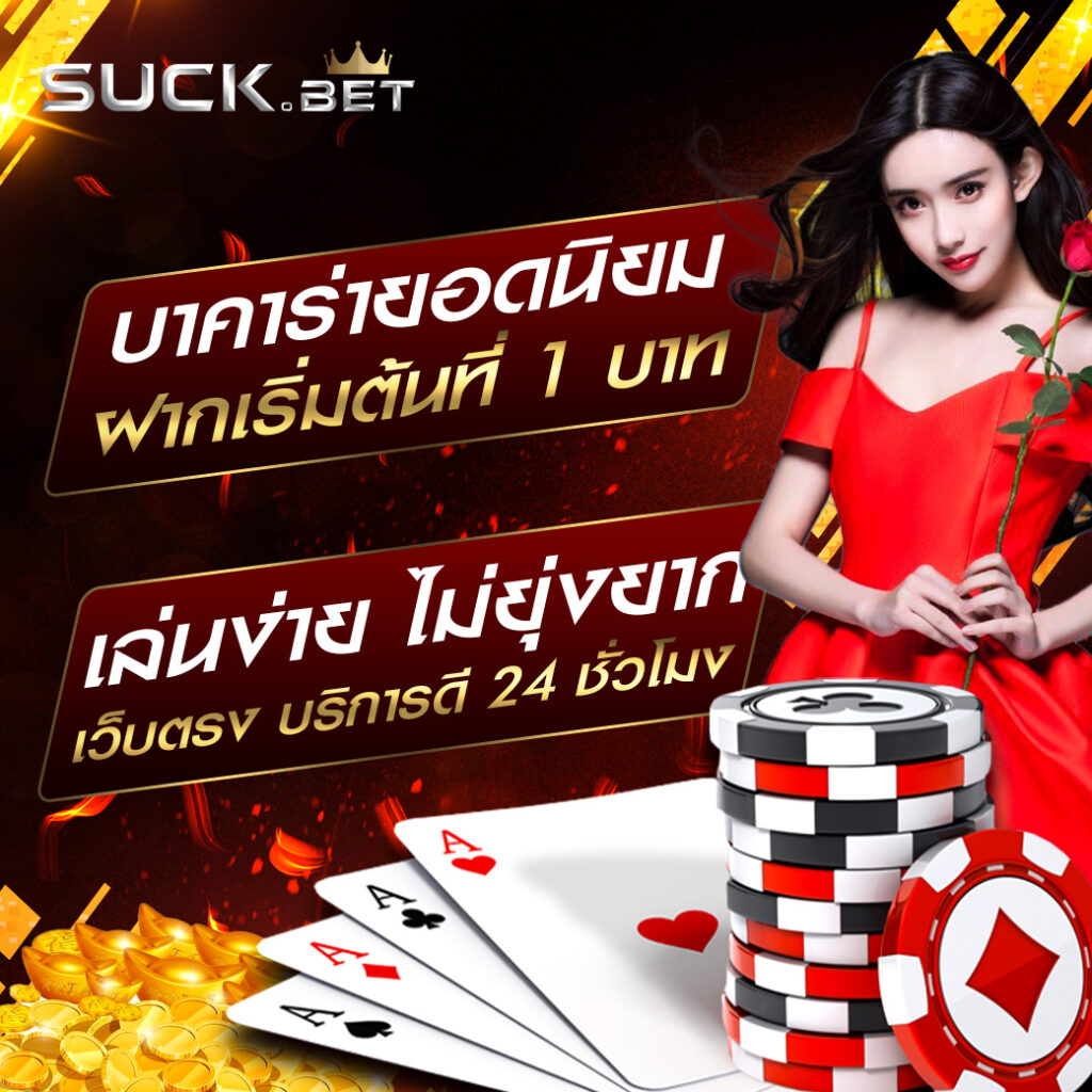 สล็อต g2g888 เว็บตรง มาตรฐานระดับสูง ระบบออโต้ 2024