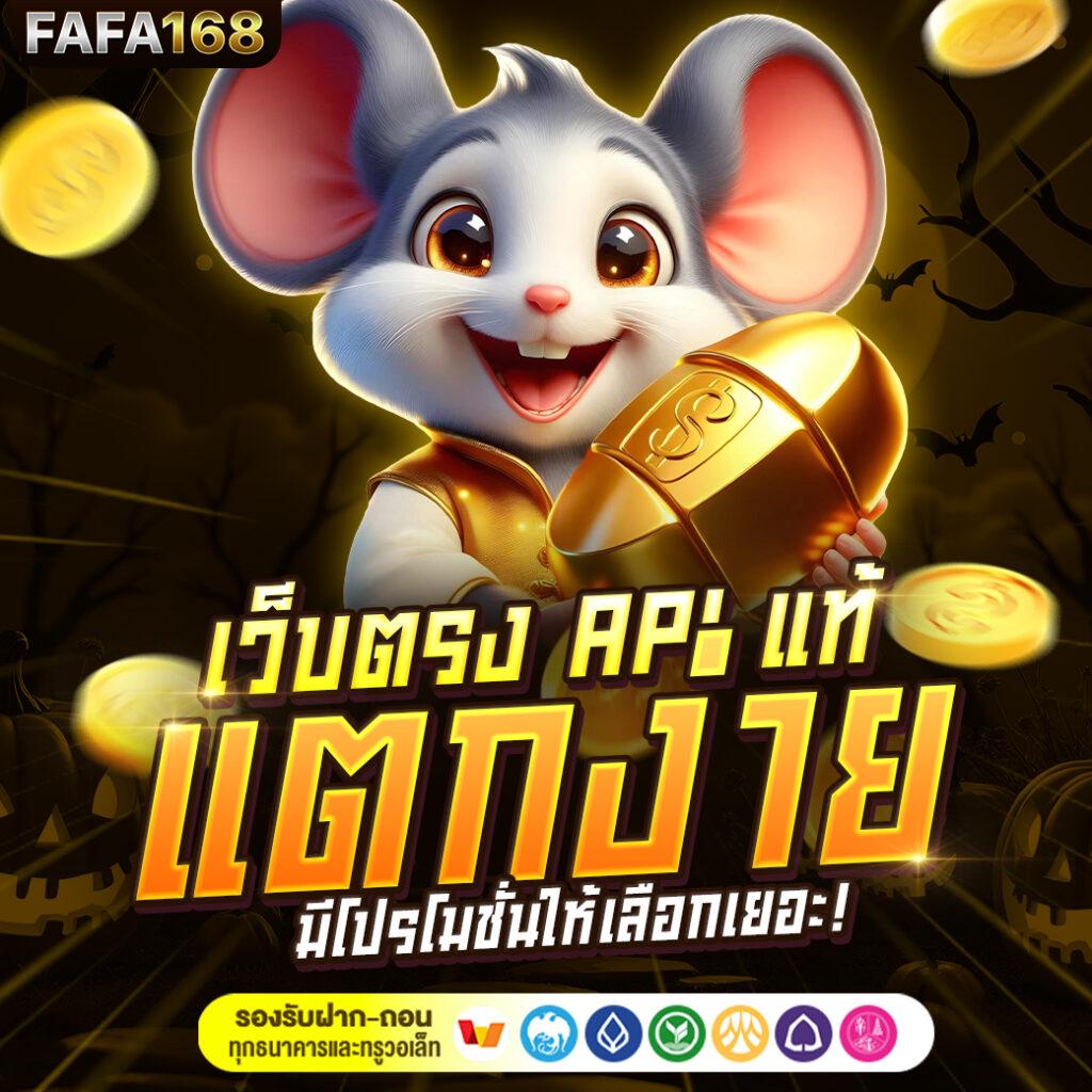 สล็อต g2g รวมเกมสล็อตเว็บตรง ไม่ผ่านเอเย่นต์ เล่นง่าย จ่ายเต็ม