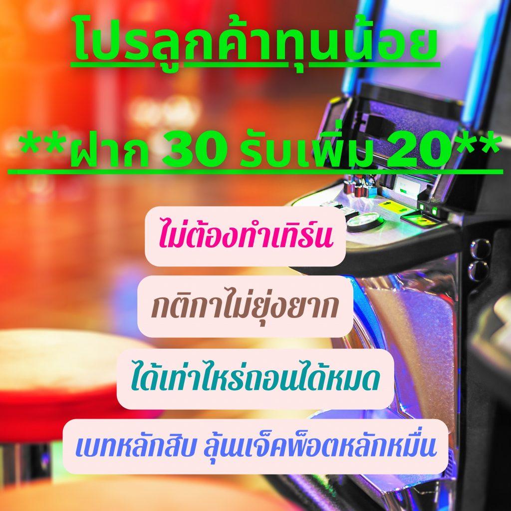 สล็อต nemo เว็บสล็อตออนไลน์ แตกง่าย จ่ายจริง เติมเต็มทุกความสนุก