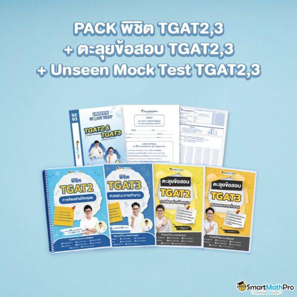 สล็อต pg1688 เว็บตรง ทางเข้าอันดับหนึ่ง ตัวเลือกยอดนิยมในไทย