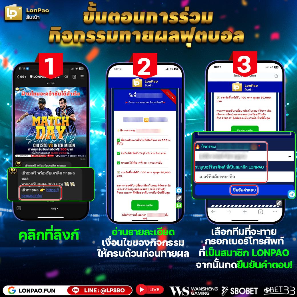 สล็อต pg42 เว็บตรง แตกง่าย จ่ายจริง ฝากถอนออโต้ไม่มีขั้นต่ำ