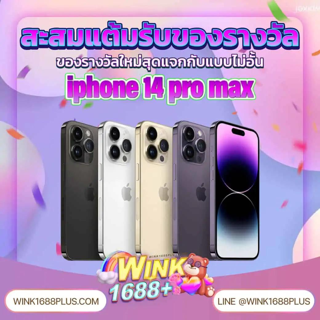 สล็อต pg เว็บตรง แตกหนัก ฝากถอน ไม่มี ขั้น ต่ํา เล่นง่าย จ่ายเต็ม