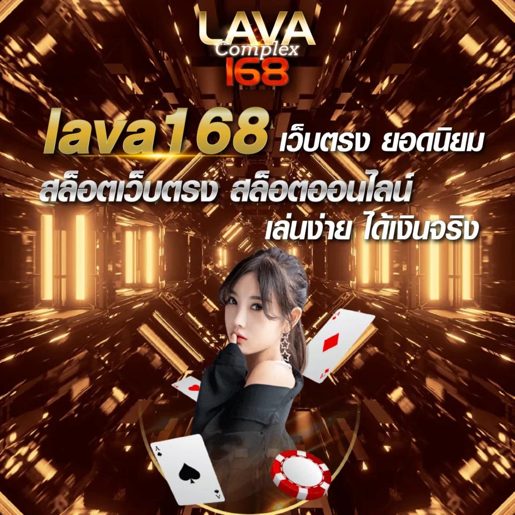 สล็อต spx พนันออนไลน์ทันสมัย โบนัสแจกหนักที่สุดในไทย