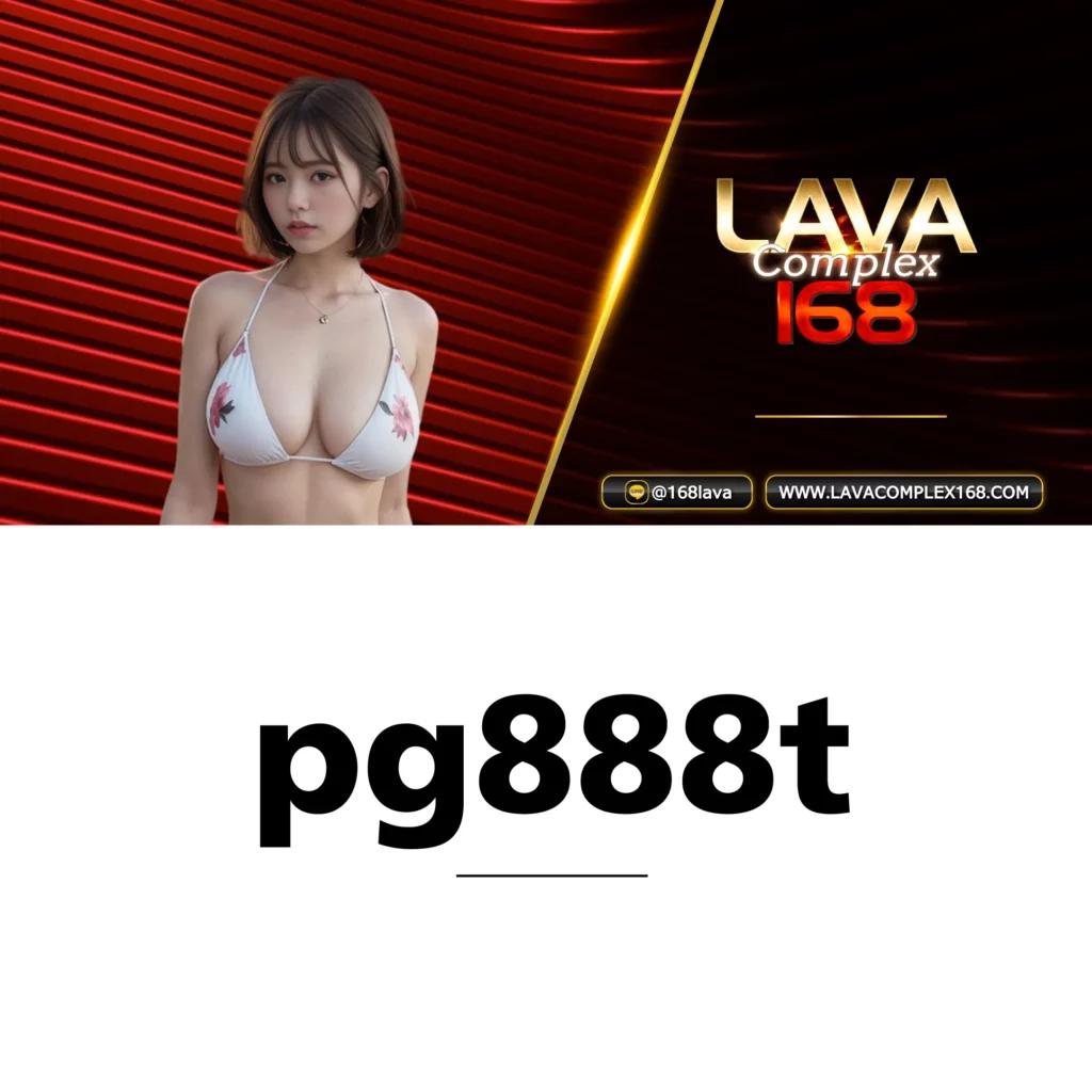 สล็อต คิง777 เว็บใหม่ล่าสุดพร้อมโปรโมชั่นจัดเต็ม 2024