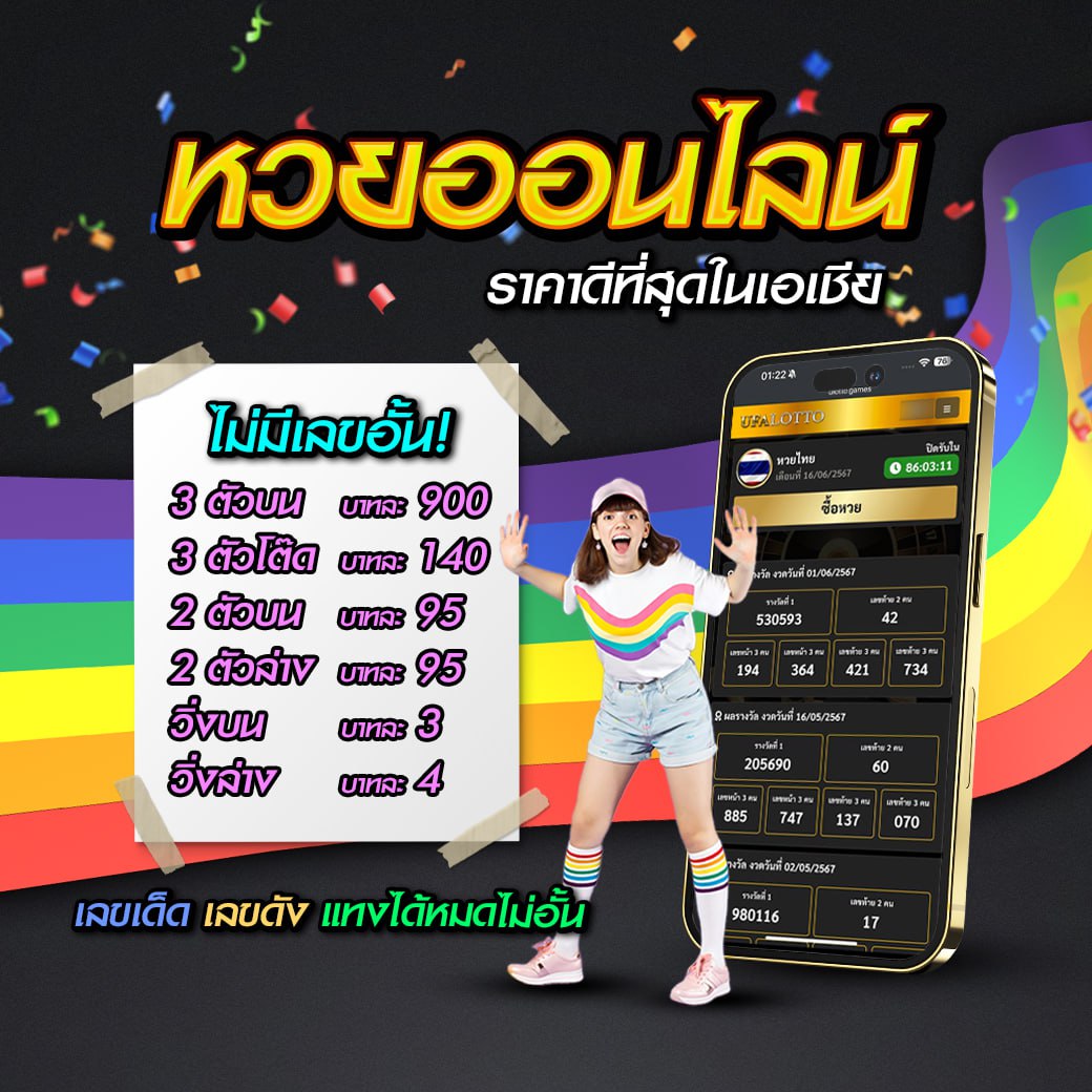 สล็อต คิง ค อง ยิ่งเล่นยิ่งรวยกับเทรนด์ใหม่ล่าสุดในคาสิโนออนไลน์