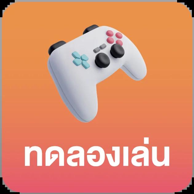 สล็อต คาสิโนออนไลน์ ระบบดีที่สุด มั่นคง ปลอดภัย ฝากถอนไว