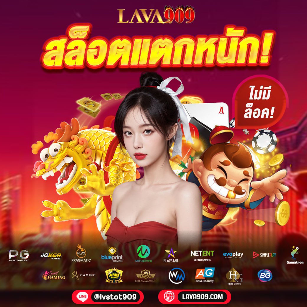 สล็อต ทดลองเล่นฟรี ถอนได้ 2023 สร้างรายได้ทันใจ ไม่ต้องฝากก่อน