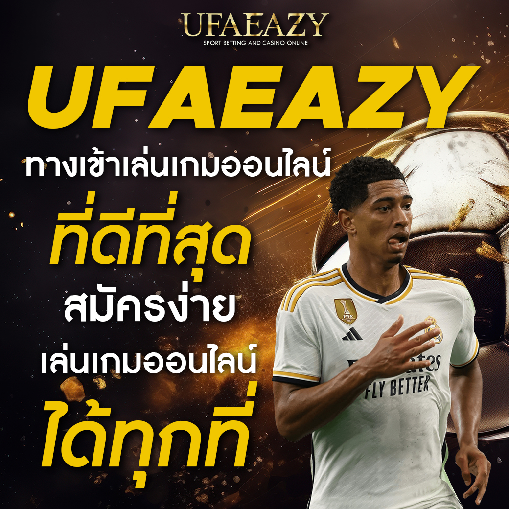 สล็อต ทดลองเล่นฟรี ถอนได้ วอ เลท ค่ายดัง เล่นง่าย จ่ายจริง
