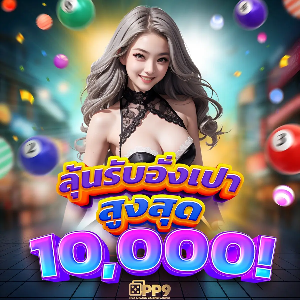 สล็อต ฝาก ถอน true wallet ไม่มี บัญชี ธนาคาร อันดับ 1 ปลอดภัยไม่ผ่านเอเย่นท์