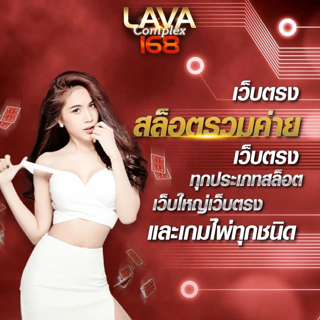 สล็อต วอ เล็ ท เล่นง่าย จ่ายจริง รวมเกมสล็อตน่าเล่นครบทุกค่าย