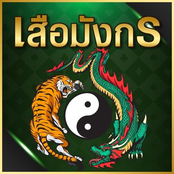 สล็อต เครดิตฟรี 50 ถอนได้ 300 โปรโมชั่นล่าสุด แจกจริง จ่ายเต็มในไทย