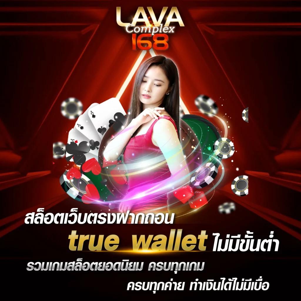 สล็อต เครดิตฟรี ล่าสุด กดรับเอง รวมโปรดี สมัครง่าย ไม่มีเงื่อนไข