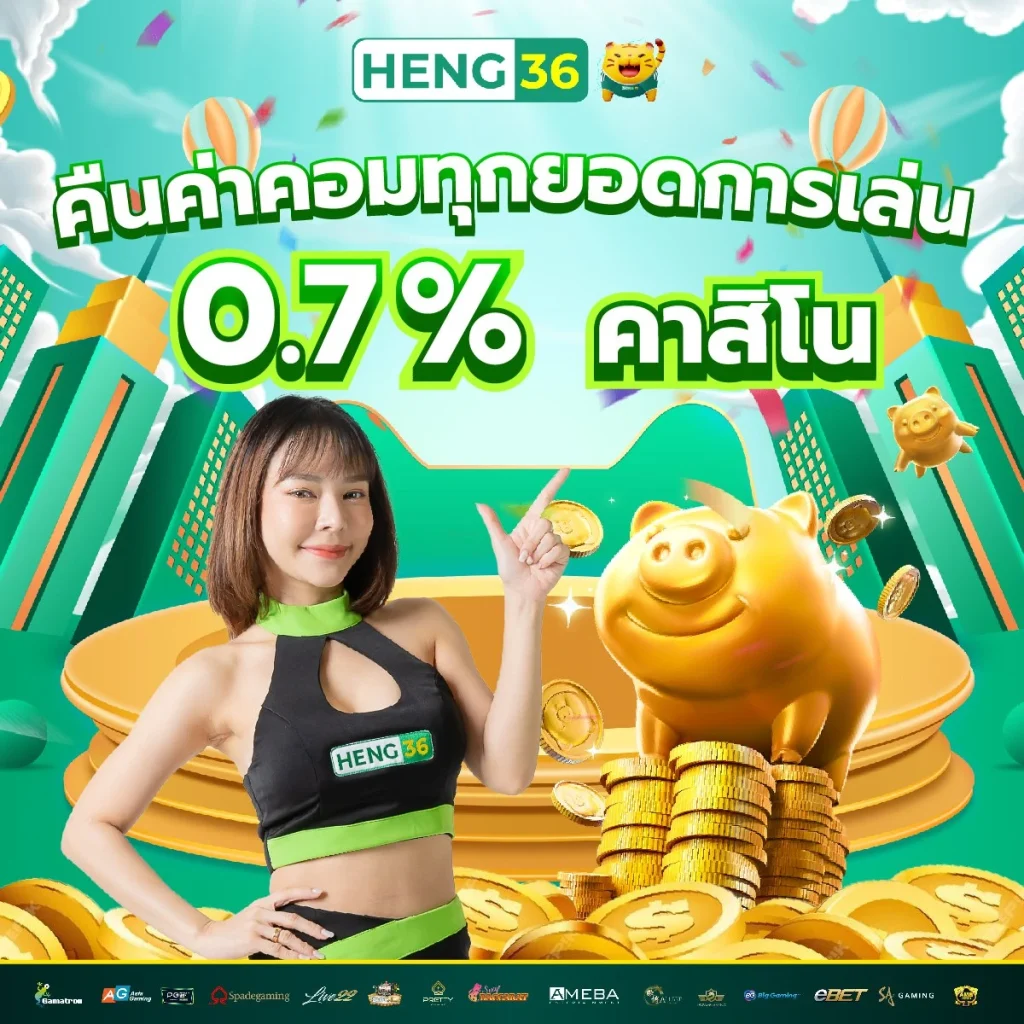 สล็อต เว็บ ตรง 888 เว็บพนันออนไลน์ชั้นนำแห่งปี 2024