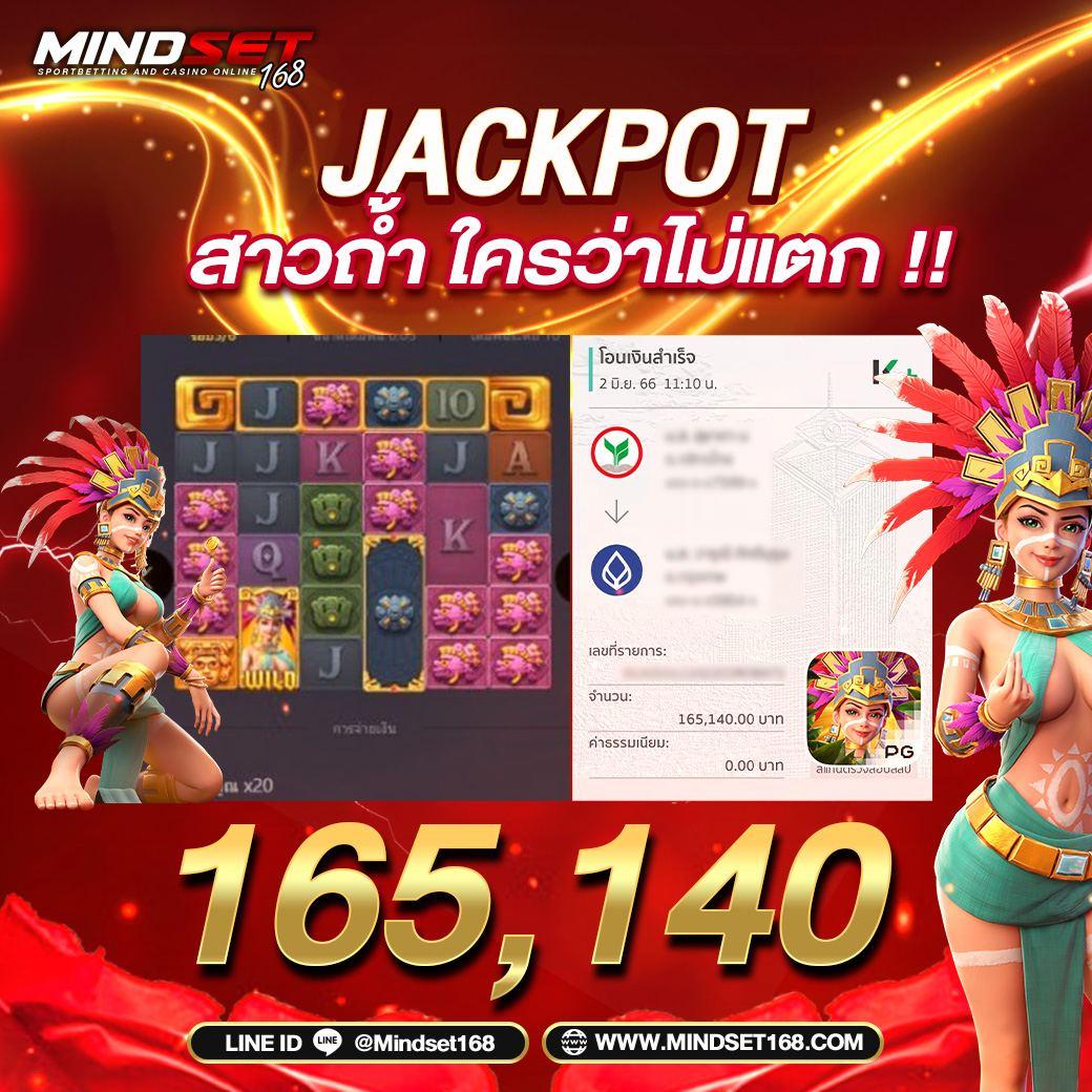 สล็อต เว็บ ตรง g2g1bet ฝากถอนไว พร้อมโปรโมชั่นสุดคุ้ม 2024