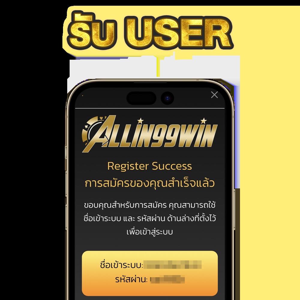 สล็อต เว็บ ตรง อันดับ 1 พร้อมโปรโมชั่นสุดฮิตในไทย 2024