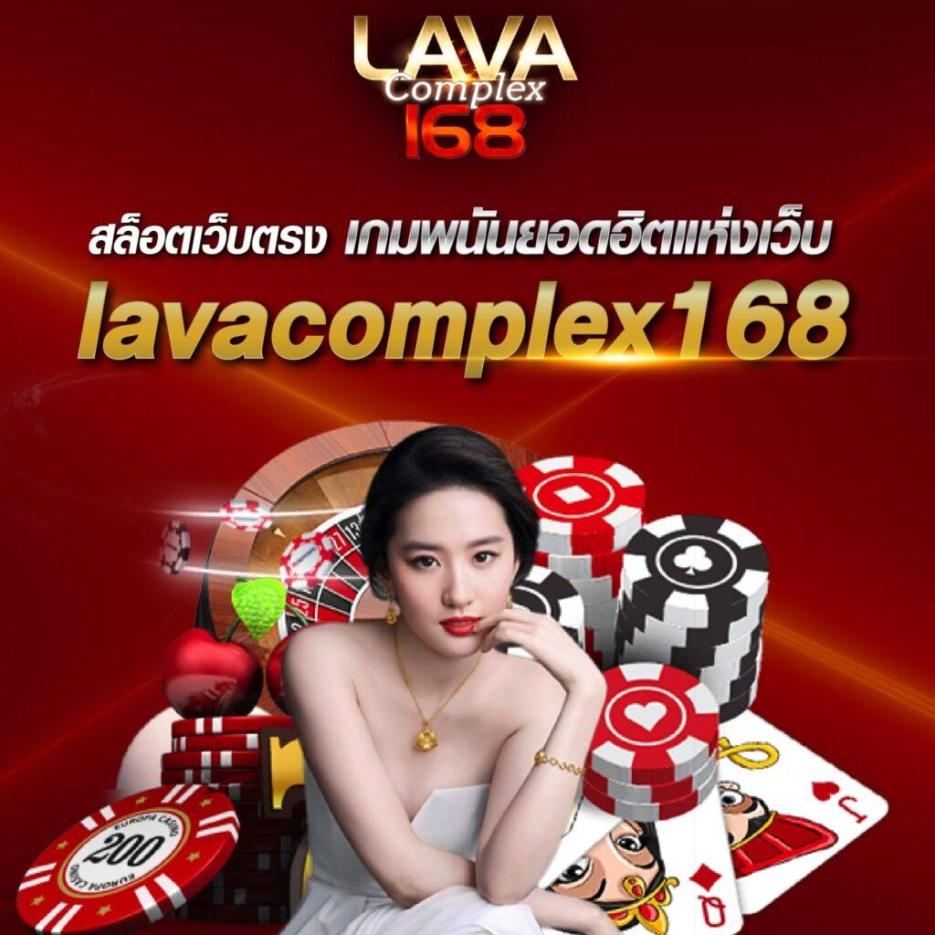 สล็อต เว็บ นอกที่สุดในไทย พร้อมโปรโมชั่นสุดฮิต 2024