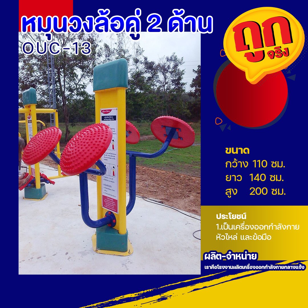 สล็อต เว็บตรง ไม่ผ่านเอเย่นต์ 777 แตกง่าย ได้เงินเร็ว ครบทุกเกมที่นี่