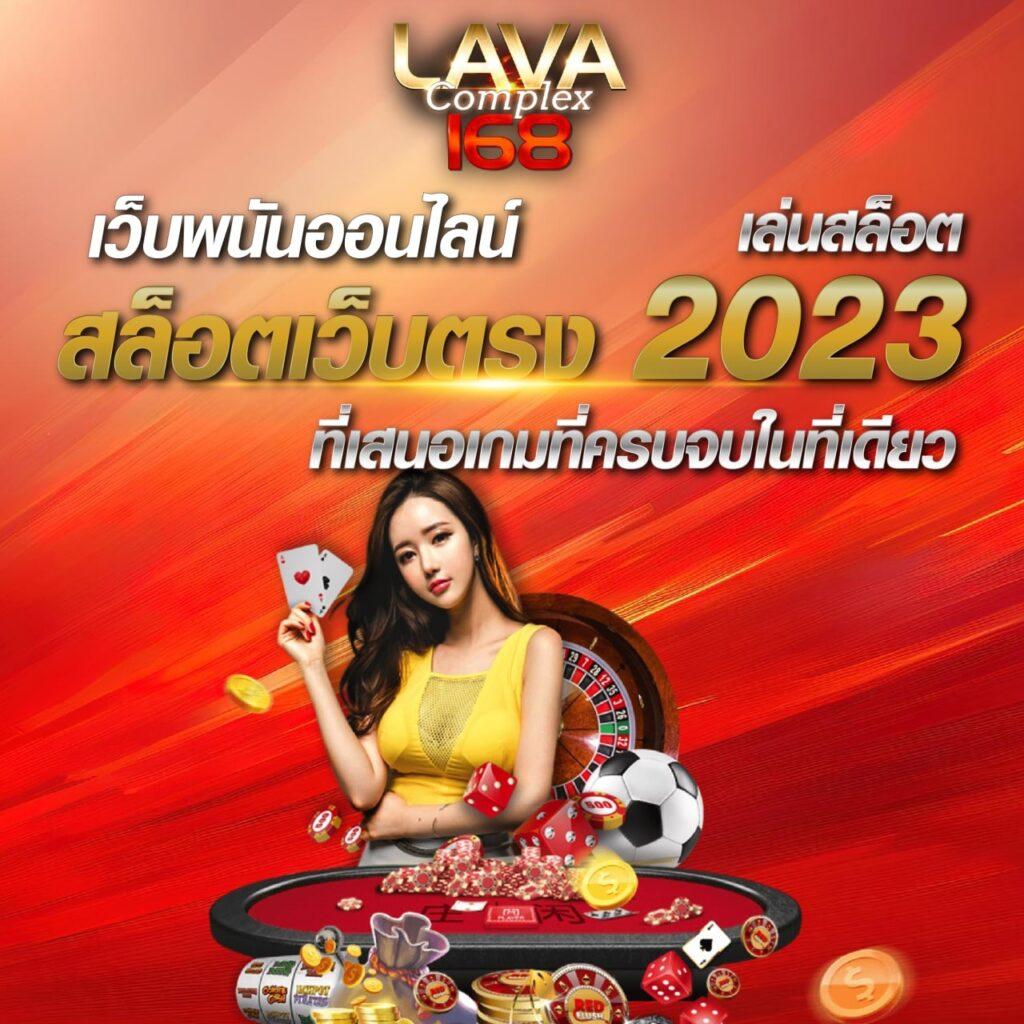 สล็อต แจก เครดิต ฟรี โปรโมชั่นสุดฮิต พร้อมให้ลงทุนวันนี้