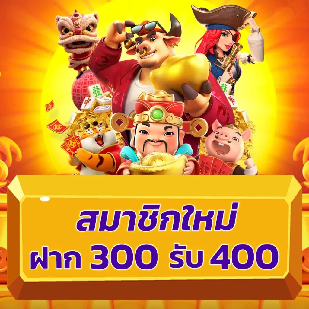สล็อต โปร ทุนน้อย 10รับ100 แจกเต็มสนุกสุดคุ้มทุกวัน