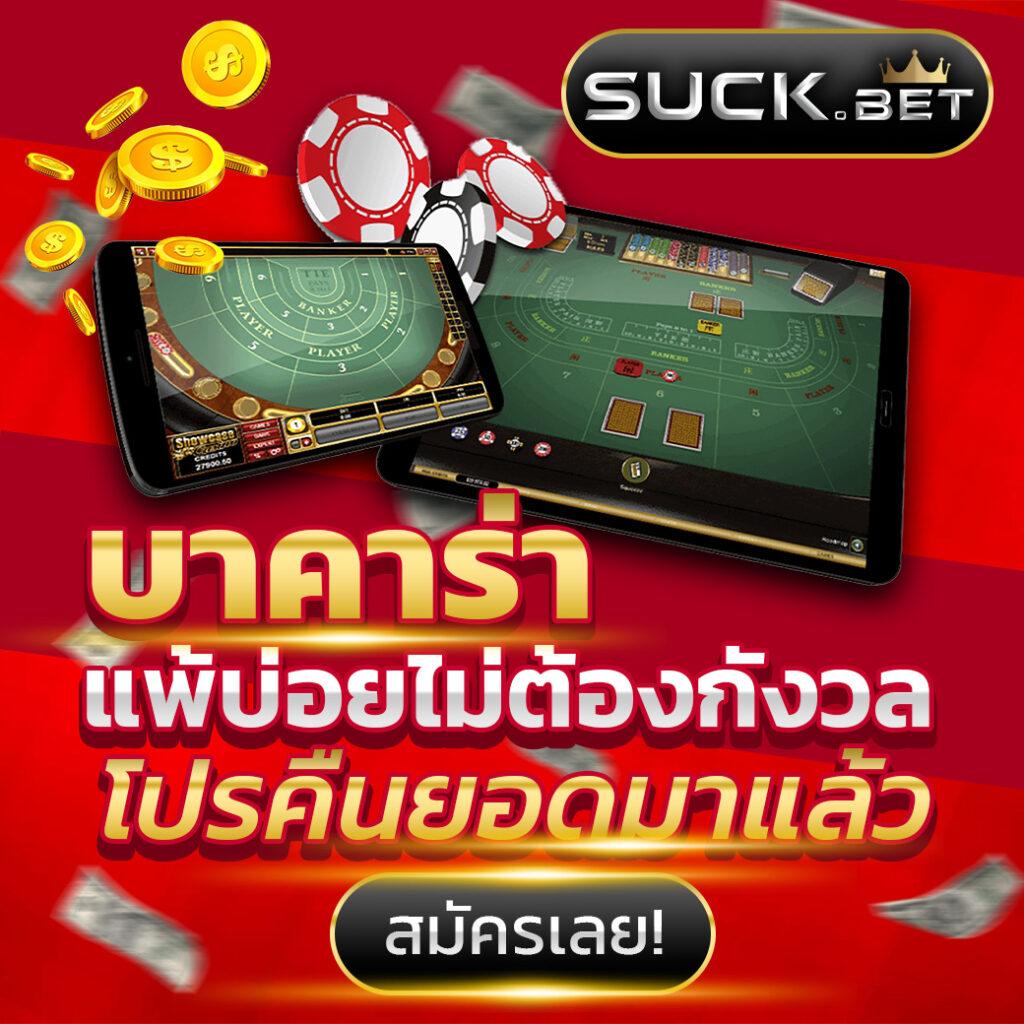 สล็อตfafa168 ศูนย์รวมเกมสล็อตยอดนิยมแห่งยุค 2024 เล่นฟรีไม่มีขั้นต่ำ