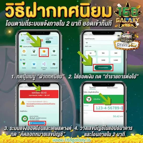 สล็อตg2g123 เว็บคาสิโนยอดนิยม รวมโปรโมชั่นเด็ดก่อนใคร