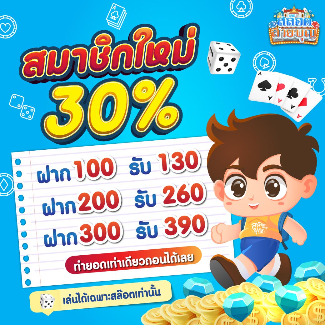 สล็อตg2g888 เว็บตรงเดิมพันง่ายได้เงินจริง พร้อมมอบความสนุกสุดคุ้ม