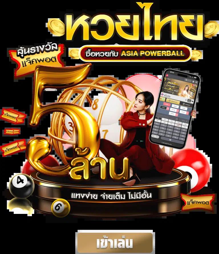 สล็อตjoker123 เว็บตรง เล่นง่าย จ่ายจริง ระบบฝากออโต้ใหม่ล่าสุด