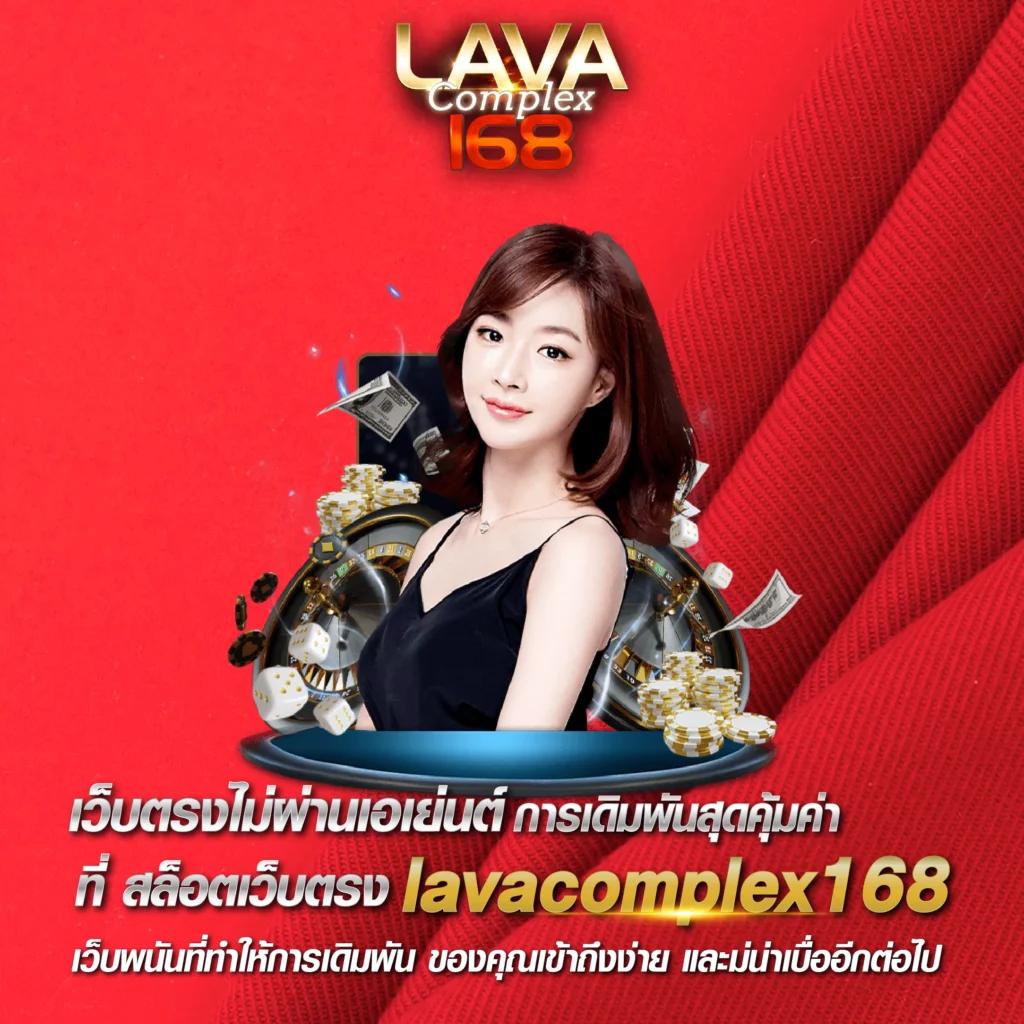 สล็อตpg42 เว็บตรง แตกง่ายได้เงินจริง ไม่มีขั้นต่ำ ปลอดภัย 100%