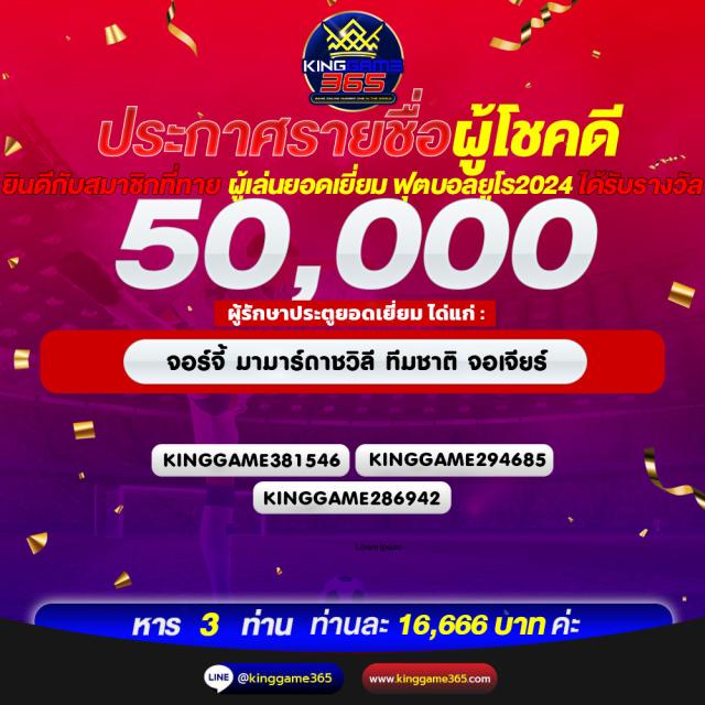 สล็อตpg888 คาสิโนออนไลน์เล่นง่ายได้เงินจริงโปรโมชั่นแรงที่สุดในไทย