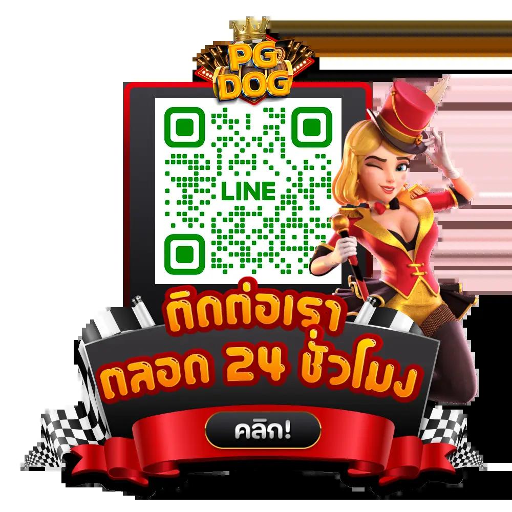 สล็อตpgทดลอง เล่นสล็อตฟรี แจกโบนัสทันที รองรับทุกอุปกรณ์