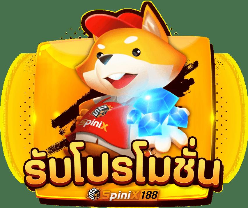 สล็อตpgฟรี คาสิโนออนไลน์อันดับหนึ่ง ระบบฝากถอนรวดเร็วที่สุด