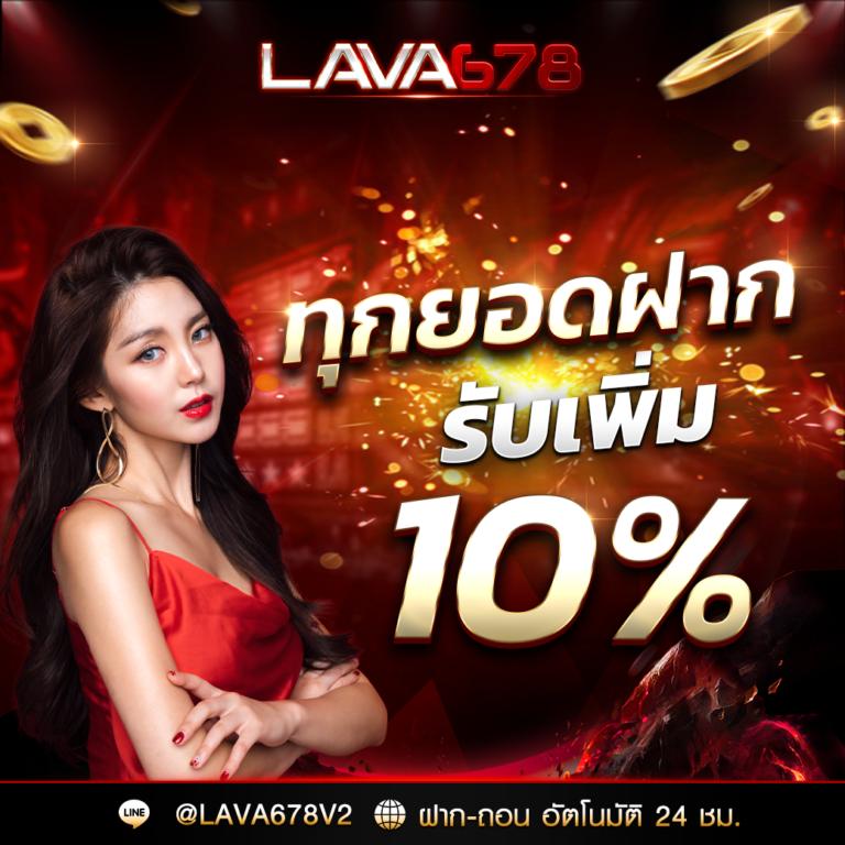 สล็อตpgสีชมพู เว็บตรง เทคนิคเล่นได้เงินจริง รวมเกมสล็อตมันส์ดั่งใจ