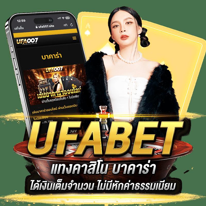 สล็อตxo ไทย สมัครง่าย จ่ายจริง รับโบนัสทันที
