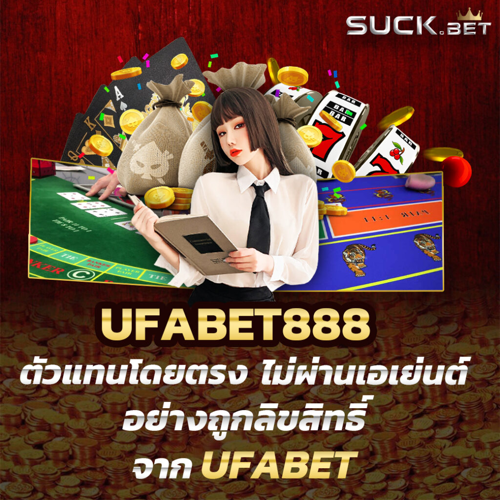 สล็อตxoเว็บตรง คาสิโนอันดับหนึ่ง ที่นี่ที่เดียวในไทย