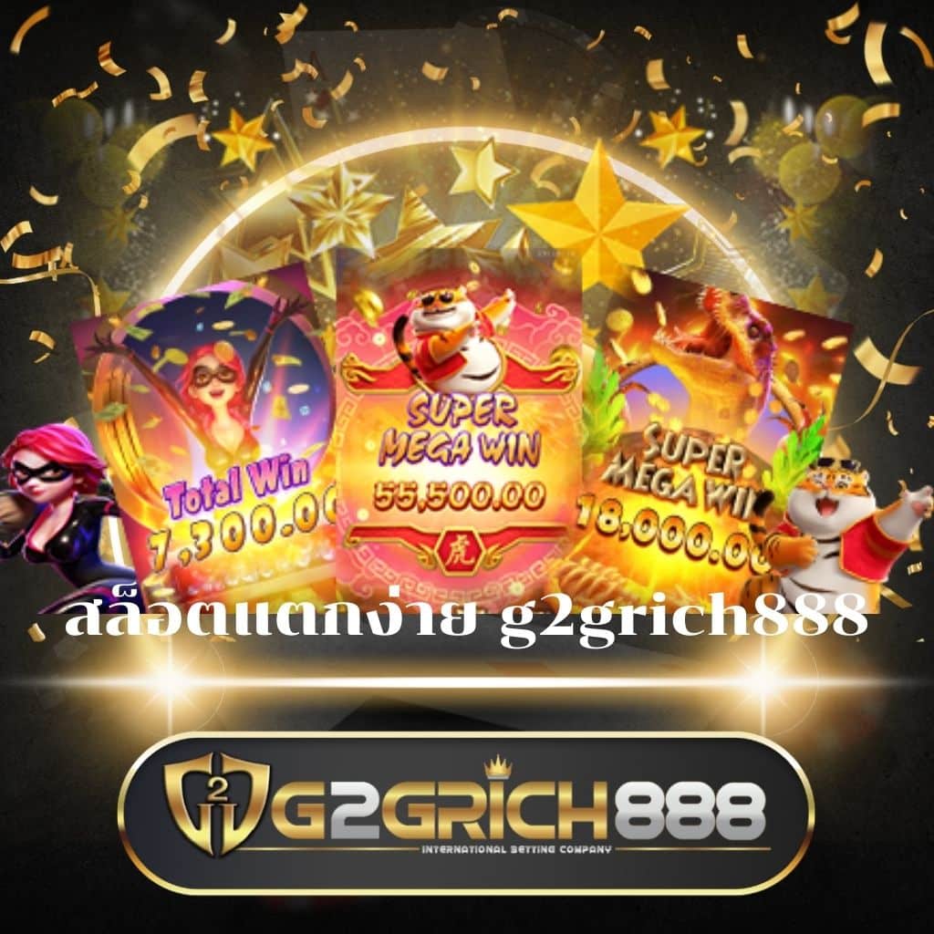 สล็อตค่าย lava เว็บตรง ระบบใหม่มาแรง ทดลองเล่นฟรีได้ทันที