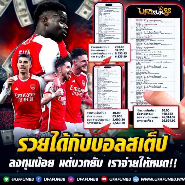 สล็อตตรง เว็บคาสิโนออนไลน์อันดับหนึ่ง ระบบฝากถอนเร็วที่สุดในไทย