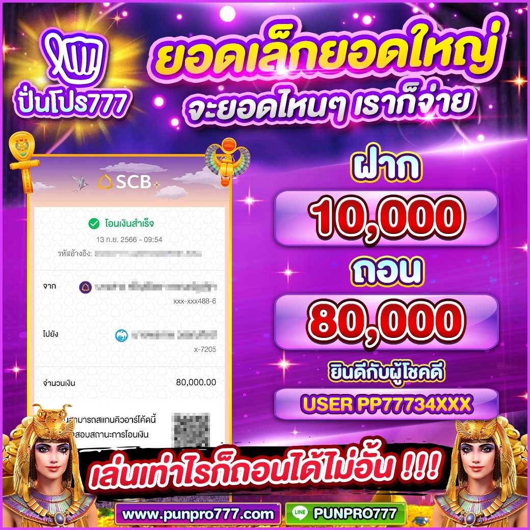 สล็อตถอนขั้นต่ํา1บาท รวมเกมสล็อตจบในเว็บเดียวทดลองเล่นฟรี
