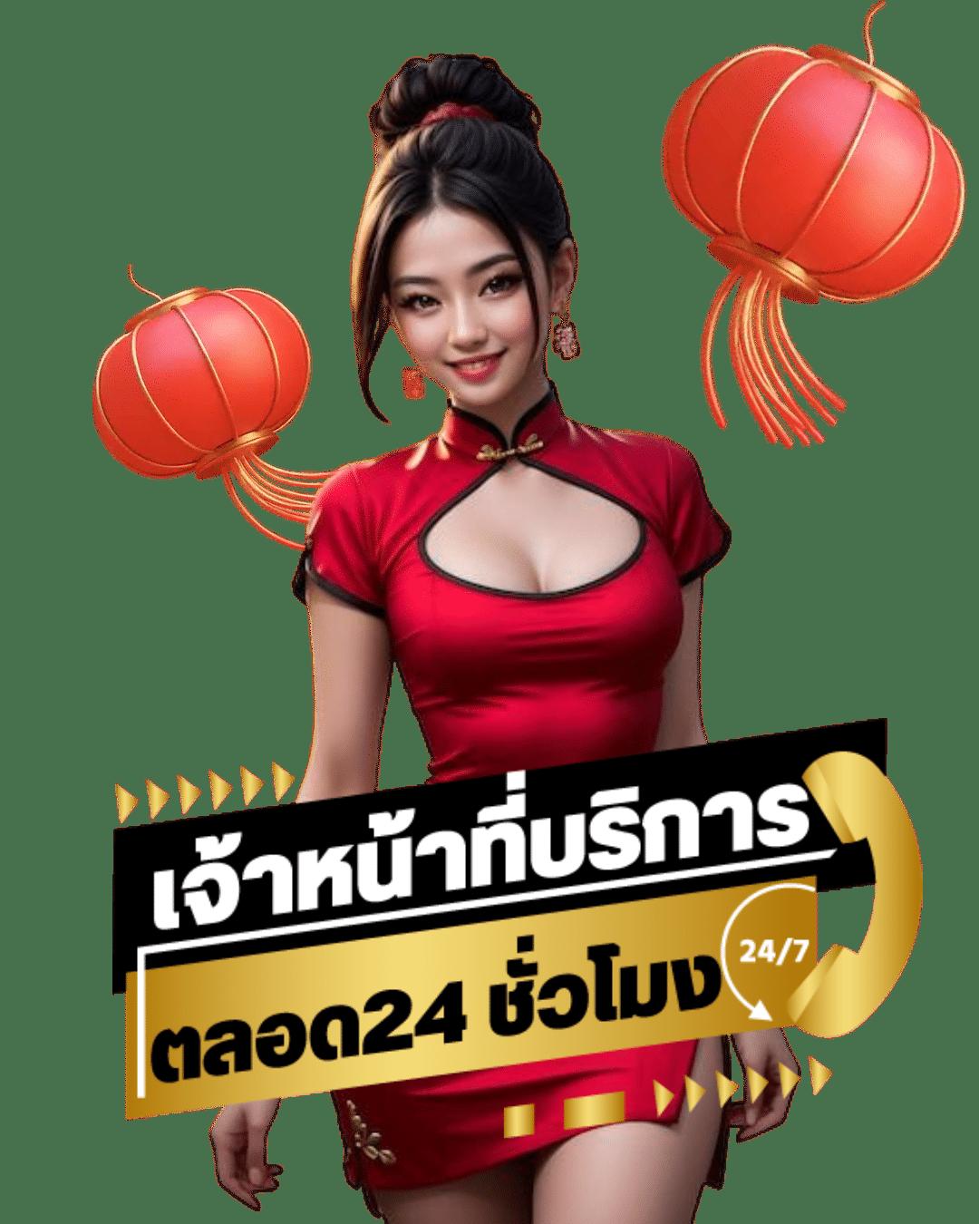 สล็อตทดลอง 99 เว็บใหม่ล่าสุด พร้อมโบนัสสุดคุ้มในไทย