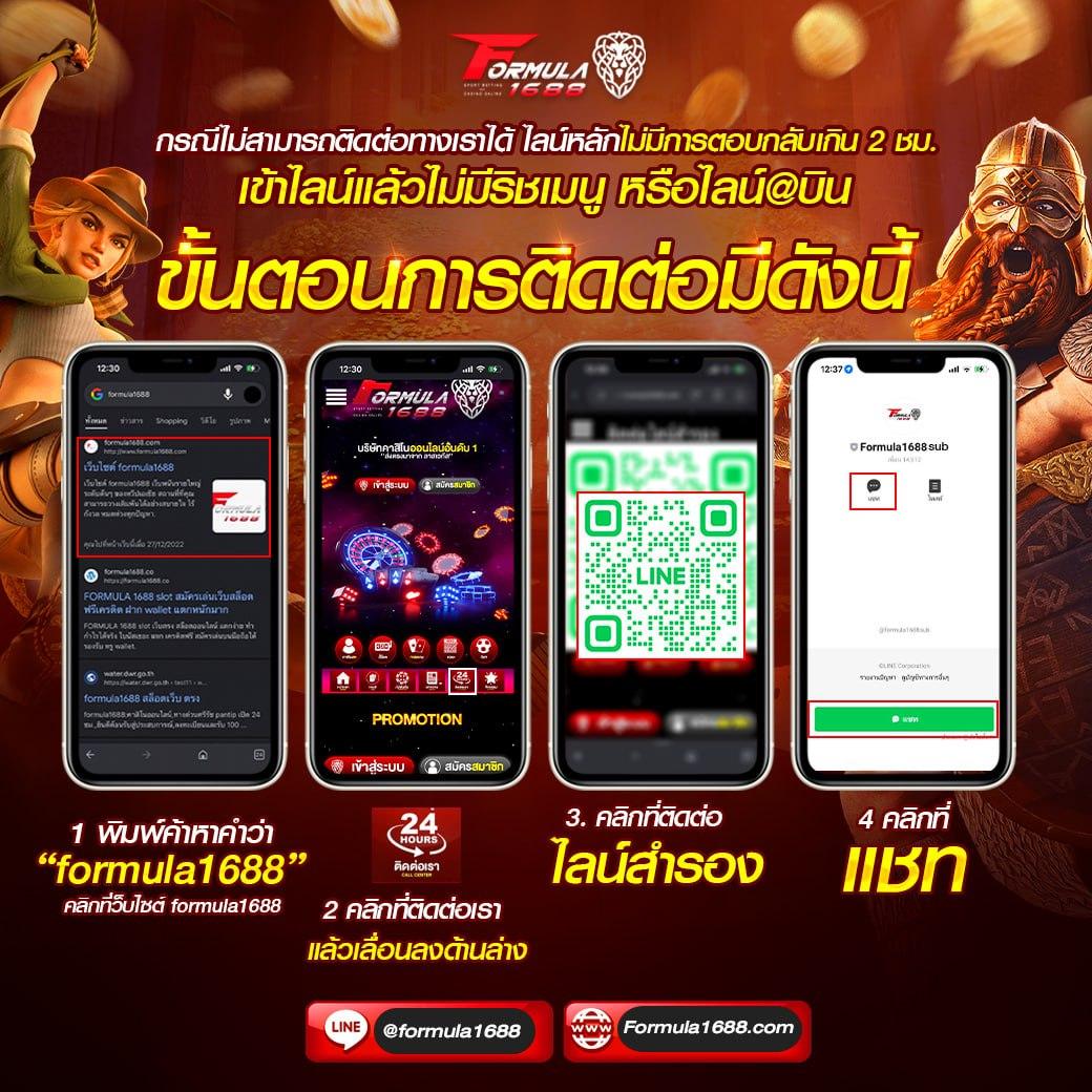 สล็อตทดลอง ระบบเดิมพันใหม่ล่าสุด เชื่อมต่อทุกยูสในไทย