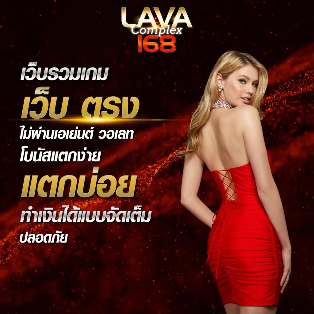 สล็อตทดลองซื้อฟรีสปิน คำแนะนำสุดฮิต ยอดนิยมในไทย 2024