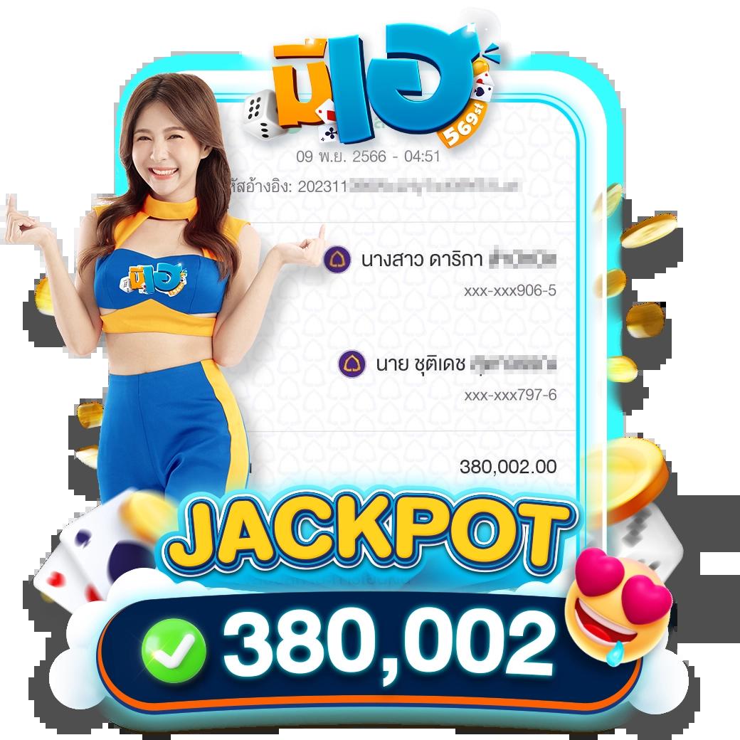 สล็อตทดลองซื้อฟรีได้ พร้อมรับโปรโมชั่นสุดคุ้มในไทย