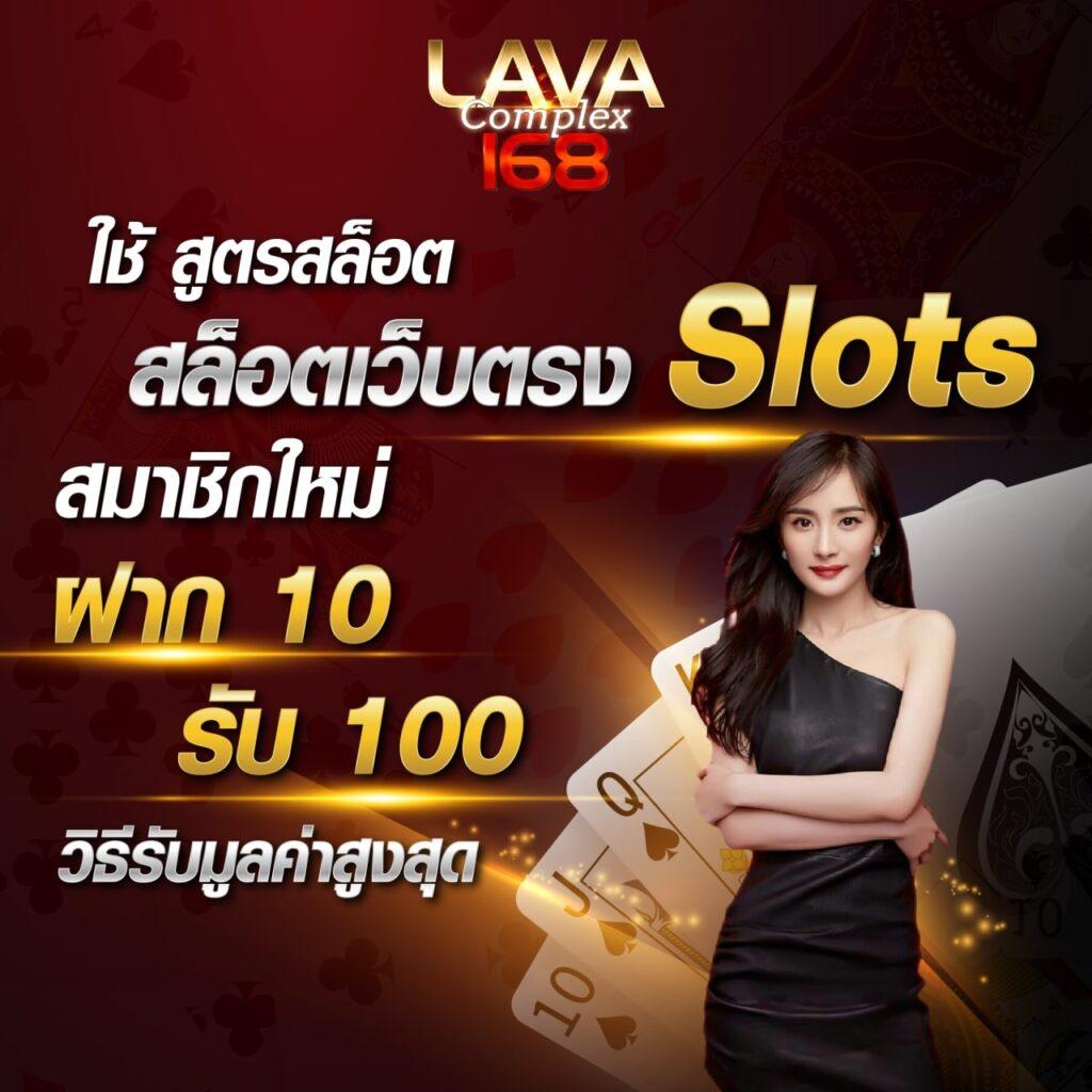 สล็อตทดลองเล่นpg สนุกกับเกมล่าสุดแบบฟรีไม่เสียเงินแน่นอน