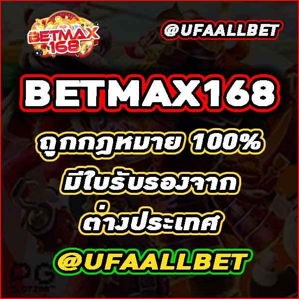 สล็อตนีโม้pg เล่นจริงจ่ายเต็ม พัฒนาระบบใหม่ล่าสุดในไทย